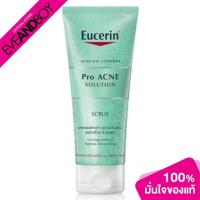 ราคา EUCERIN - Pro Actually Solution Scrub (9535826068)