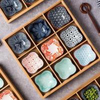 ราคา ✧☬♦เครื่องใช้บนโต๊ะอาหารสไตล์ญี่ปุ่น Jiugongge โถปรุงรสโถเซรามิคชุดถาด (22857641029)