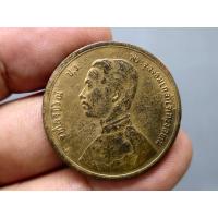 ราคา เหรียญเซี่ยว ทองแดง พระบรมรูป-พระสยามเทวาธิราช ร5 จ.ศ.1249 (29200759560)