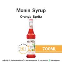 ราคา Monin Syrup Orange Spritz โมนิน ไซรัป ออเรนจ์ สปริทซ์ โมแนง ไซรัป น้ำเชื่อม โมนิน 700ML (24161608887)