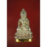 ราคา พระกริ่งชินบัญชร 5 รอบ เนื้อเงิน ก้นทองคำ จารมือ ปี 2540 ตอกโค็ตเลข 5 จารมือ ปลุกเสกพระเวทเดี่ยว 9 วัน 9 คืน หลวงพ่อสาคร (43958449395)
