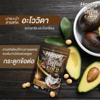 ราคา Happy Coffee Gold เป็นกาแฟอินทผลัมเพื่อสุขภาพ (29540117731)