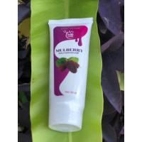 ราคา MULBERRY โลชั่นบำรุงผิวมัลเบอร์รี่ (26284844429)