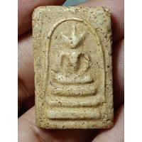 ราคา บางขุนพรหม พิมพ์อกครุฑ กรุเก่าเนื้อมันส์มาก (40909638981)