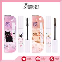 ราคา แท้/ดีลสุดคุ้ม/ไลฟ์ทุกวัน(1ชิ้น) MC6026 Meilinda Cat Eye Mascara (L) (43100616084)