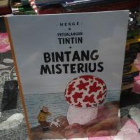 ราคา ตินตินตินตินดั้งเดิมมือสอง (สัตว์ลึกลับ) (28887936799)