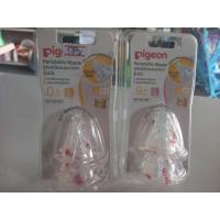 ราคา จุกนมพีเจ้น จุกเสมือนนมแม่ คอแคบ แพ็ค 2 ชิ้น พร้อมจัดส่ง (29089215528)