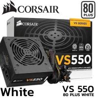 ราคา POWER SUPPLY (อุปกรณ์จ่ายไฟ) CORSAIR 550W VS550 (80+ WHITE) (CP-9020171-NA) (28781820006)