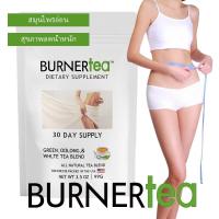 ราคา ล้างสต๊อก..21st Century Herbal Slimming Tea Detox tea ชาลดน้ำหนัก ชาระบาย ระบายท้อง ยาระบายอ่อนๆ减肥ชาลดน้ำห茶 (4772762243)