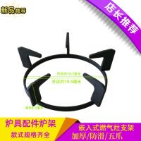 ราคา ขาตั้งเตาแก๊ส อุปกรณ์เสริมเตาหนา ชั้นวางกระทะ เตาแก๊สตั้งโต๊ะ ชั้นวางเตาสแตนเลส ขาตั้งกันลื่น (44303352242)