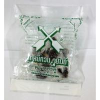 ราคา ลูกหยีกวนอย่างดี ตราศรคู่ ขนาด 75 กรัม และ 100 กรัม ของแท้จากยะลา เคี้ยวเพลิน หนึบหนับ อร่อย (24914242353)