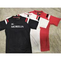 ราคา เสื้อบอล Mizuno Morelia ของแท้ ป้ายห้อย (2372984068)