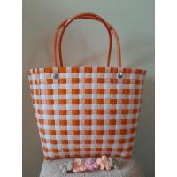 ราคา กระเป๋าพลาสติกสาน จากเส้นพลาสติก (10709619563)