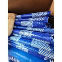 ราคา ผ้าฟาง ผ้าฟางฟ้าขาว ผ้าเต้นท์ (23085922427)