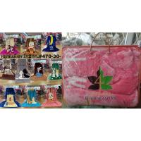 ราคา ผ้าห่มนาโน พิมพ์ลาย คละลาย ไม่มีกระเป๋า ผืนละ298บาท (24704381112)