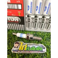 ราคา หัวเทียน TDR หัวเทียนเข็มรถ4จังหวะทุกรุ่น แท้100% (2160594800)