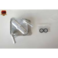 ราคา ออยล์เกียร์ NISSAN MARCH ,ALMERA ไต้หวัน ลูกละ1,000 (28813303449)