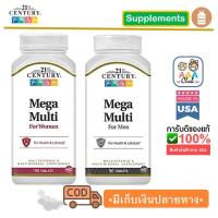 ราคา พร้อมส่ง21st Century, Mega Multi, Multivitamin & Multimineral, 90 Tablets (7972991786)
