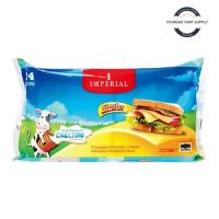 ราคา Imperial อิมพีเรียล เชดด้าชีส 500 ก. x 24 แผ่น (ส่งแช่เย็น) เชดด้าชีส เชดด้าฟรีซ เชดด้าแช่เย็น (24588534492)