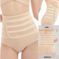 ราคา 1PCS ผู้หญิงเอวเทรนเนอร์เทรนเนอร์ควบคุมกางเกง Body Shaper เข็มขัด Slimming Sheath Belly Shaper เอวสูง Shapewear Solid หญิง (40610147231)