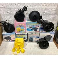 ราคา [สินค้าญี่ปุ่นมือสอง] เครื่องสูบลม ที่สูบลม ปั๊มเป่าลมยาง ที่สูบลมไฟฟ้าแบบพกพา สูบลม ที่เป่าลม ปั้มลม (20288855157)