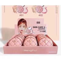 ราคา แป้งตลับ2ชั้น Hengfu BB SPF60 PA+++(NO.6185) (27502162219)
