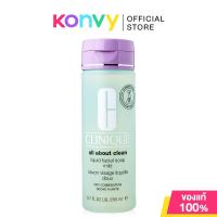 ราคา Clinique All About Clean Liquid Facial Soap Mild คลีนิกข์ สบู่เหลวสำหรับผิวหน้า ฟองนุ่มละเอียด. (6691334131)