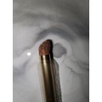 ราคา ส่งต่อ แปรงน้องฉัตร # แปรงทาคิ้วbrowit (26150825236)