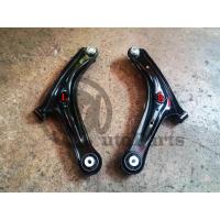 ราคา ปีกนกล่าง MAZDA MAZDA 2 (มาสด้า 2 09-14) (รุ่นแรก) , FORD FIESTA (เฟียสต้า) 10-06 (5128574120)