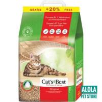ราคา Cat's Best Original ทรายแมว ขนาด 10 ลิตร รุ่น แถม 2 ลิตร สำหรับแมวขนสั้น ทรายแมวไม้สนCat Best l(สีแดง) 10L (22024995092)