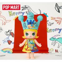 ราคา POPMART MEGA ROYAL MOLLY 400% hildishness Limited Edition Collectible Art ใหม่ (27337051916)