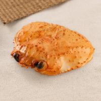 ราคา กระดองปูหิมะ (แช่แข็ง) ขนาด 7-8 ซม. 10 ชิ้น/แพ็ค (42508552426)