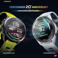 ราคา Garmin Forerunner 265 จอ AMOLED GPS ไตรกีฬา นาฬิกาวิ่ง รับประกันศูนย์ไทย 2 ปี (20576704379)