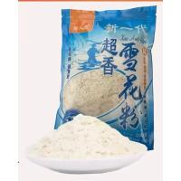 ราคา ผงเกล็ดมันฝรั่งเกล็ดหิมะ (24612402847)