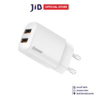 ราคา ADAPTER CHARGER (อะแดปเตอร์) D-POWER AU-51 FOR LG - WHITE (27031459013)