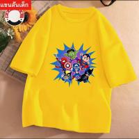 ราคา J-1117-SHORT เสื้อยืดแขนสั้นเด็กลายการ์ตูนน่ารัก ผ้านุ่มใส่สบาย ลายเยอะ สีครบ ไซส์ครบ **ปลีก-ส่ง** (29774158257)