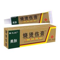 ราคา Burn Burn Burn Burn Burn Burn Burn Balm Balm Balm Foaming Burn Repair ภายนอก20250822 (26590321747)