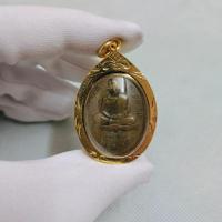 ราคา จี้พระเหรียญเจริญพรล่าง หลวงปู่ทิม อิสริโก ปี 2517 วัดละหารไร่ จ.ระยอง (23268164153)