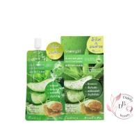 ราคา สโนว์เกิร์ล อโล แอนด์ สเนล บูสเตอร์ 60กรัม(ยกกล่อง/4ซอง) (29976320816)