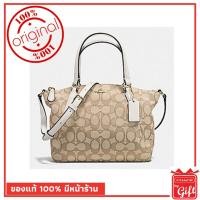 ราคา กระเป๋า Coach แท้ รุ่นF57830 CHALK (Size Mini 10") กระเป๋า Coach พร้อมส่ง การันตีของแท้ โดย Coach By Gift ไม่แท้ยินดีคืน (2254877803)