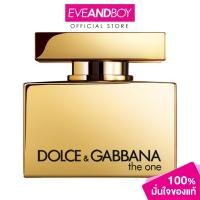 ราคา DOLCE & GABBANA - The One Gold EDP น้ำหอมผู้หญิง โดเช่ แอนด์ กาบาน่า ดิ วัน โกล์ด เออ เดอ พาร์ฟูม อินเท้นส์ (25584702630)