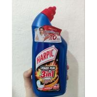ราคา Harpic power plus 3 in 1 ขจัดคราบโถสุขภัณฑ์ 450 มิลลิลิตร (29004650630)