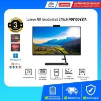 ราคา Lenovo AIO IdeaCentre 3 24IAL6 F0G100YSTA R5-7530U 2.0G/16GB(8GBx2)/512GB/23.8"/Win11H+Office2021/Black/ประกันศูนย์3ปี (24187917147)