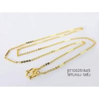 ราคา สร้อยคอลายโซ่ทับทอง1สลึงยาว18นิ้ว (23202300910)