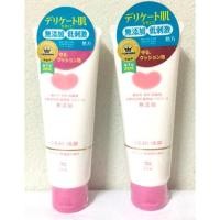 ราคา Cow Brand Mutenka Moisturizing Facial Foam 110g โฟม cow brand (630502924)