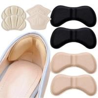 ราคา แผ่นฟองน้ําเสริมส้นเท้า 2 ชิ้น / แผ่นเสริมส้นรองเท้า เบาะรองส้น แผ่นรองพื้นรองเท้า กันลื่น สําหรับการดูแลเท้า (23040760180)