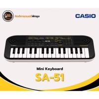 ราคา คีย์บอร์ด Casio SA-51 (25714671371)