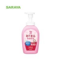 ราคา อะราอุ.เบบี้ สบู่โฟมล้างขวดนมและภาชนะเด็ก (ขวด) : arau.baby Foam Bottle Wash (Bottle) 500 ml. (21450018787)