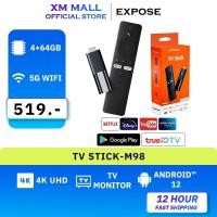 ราคา TV Stick แอนดรอยด์ทีวีสติ๊ก Android TV 12.0 TV box รองรับ 4G+64GB Google Assistant รองรับภาษาไทย (18295939890)