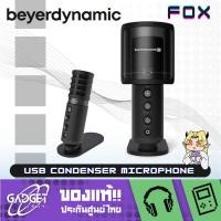 ราคา beyerdynamic FOX USB Condenser Microphone ไมค์เสียงดี (27663404016)